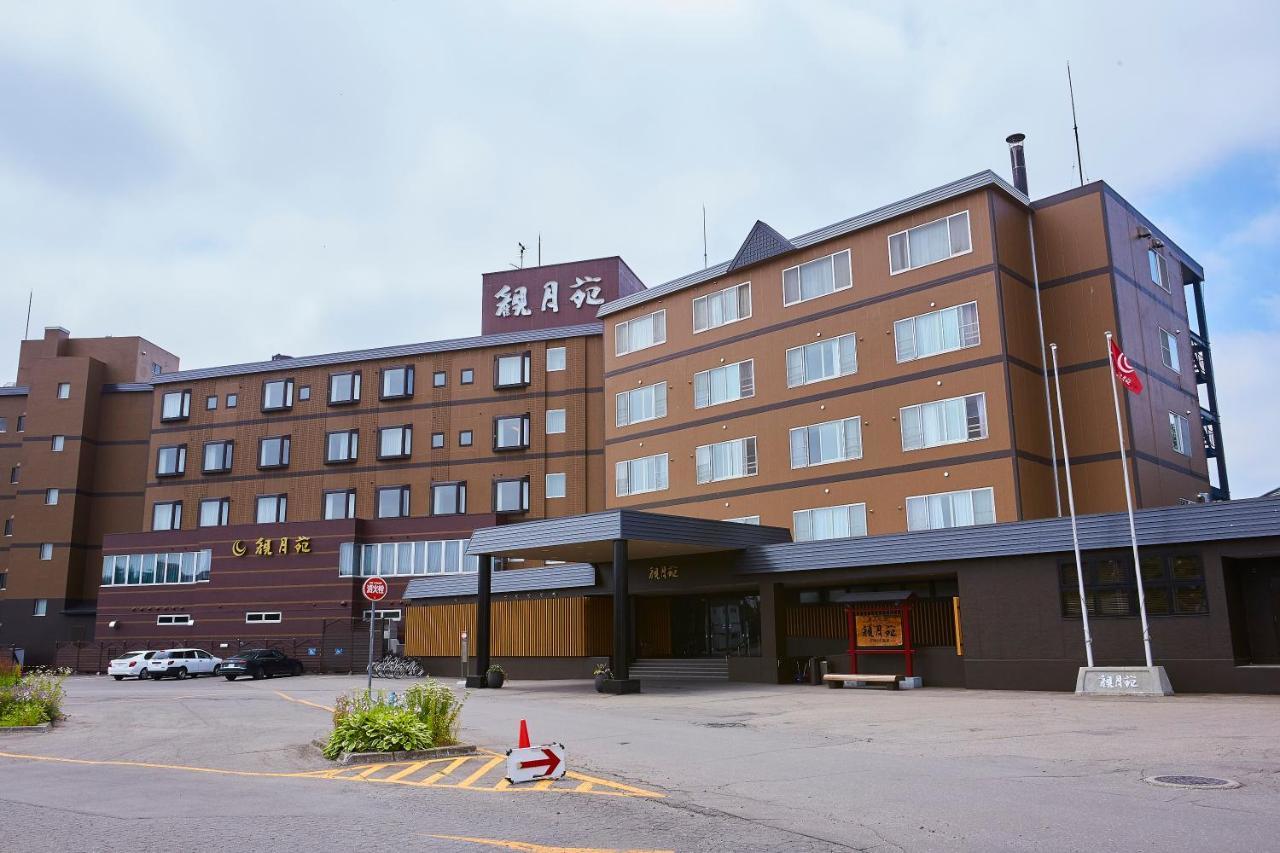 Kangetsuen Otofuke Esterno foto